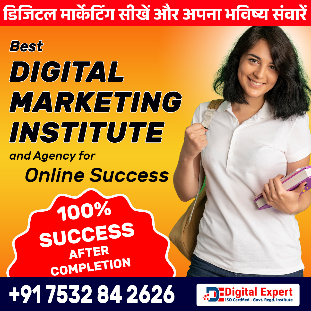 Digital Marketing Institute in Sarita Vihar