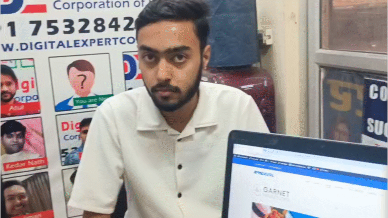 Abhishek Progress Report || Digital Marketing Institute & Agency in Badarpur New Delhi