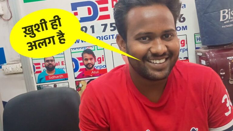 Manish Progress Report || Digital Marketing Institute & Agency in Badarpur New Delhi